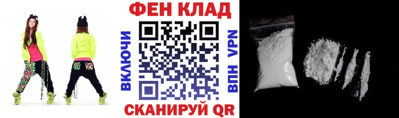 Амфетамин 97%  Удачный 