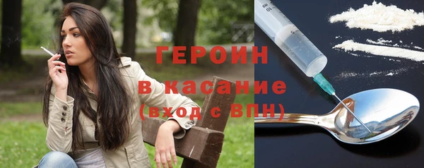 крисы Алексин