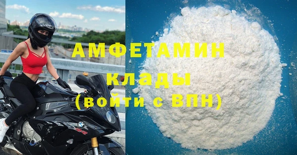 a pvp Алзамай