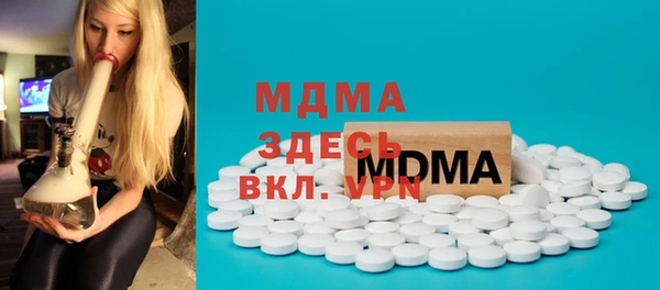 кокаин перу Алексеевка