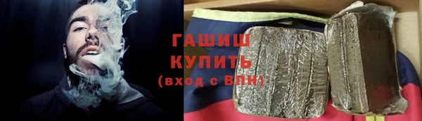 кокаин перу Алексеевка