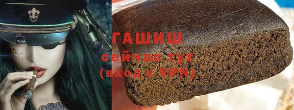 кокаин перу Алексеевка