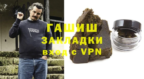 кокаин перу Алексеевка