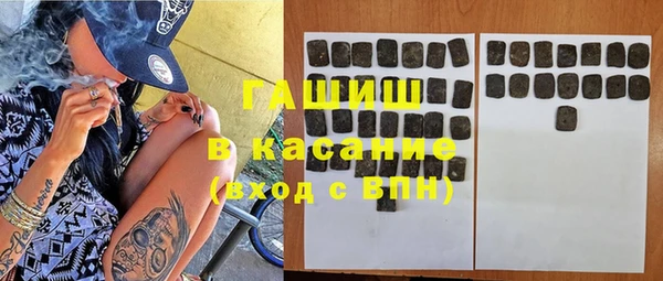 кокаин перу Алексеевка