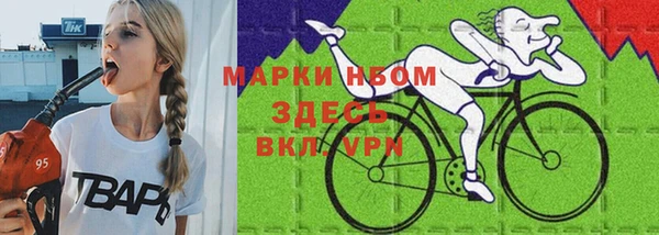 кокаин перу Алексеевка