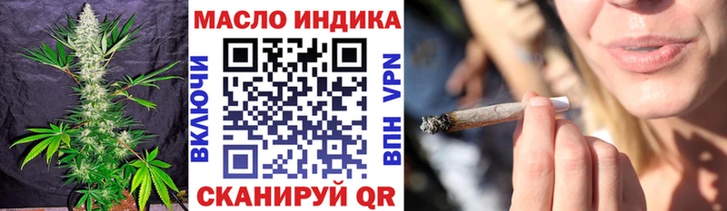ТГК Wax  кракен tor  Удачный  хочу  